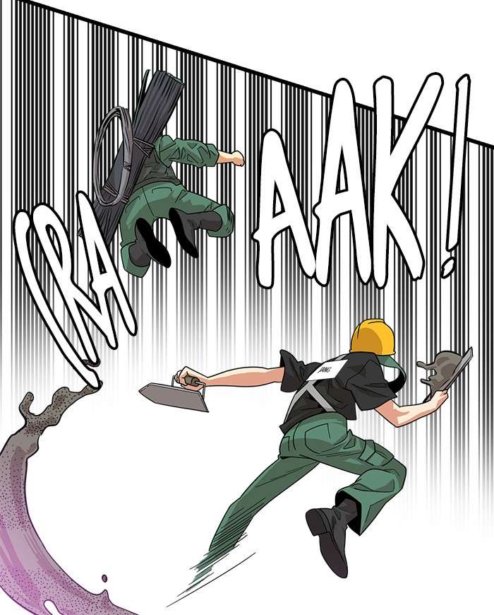 Troll Trap Chapter 69 Gambar 26