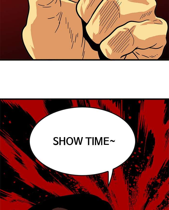 Troll Trap Chapter 69 Gambar 3