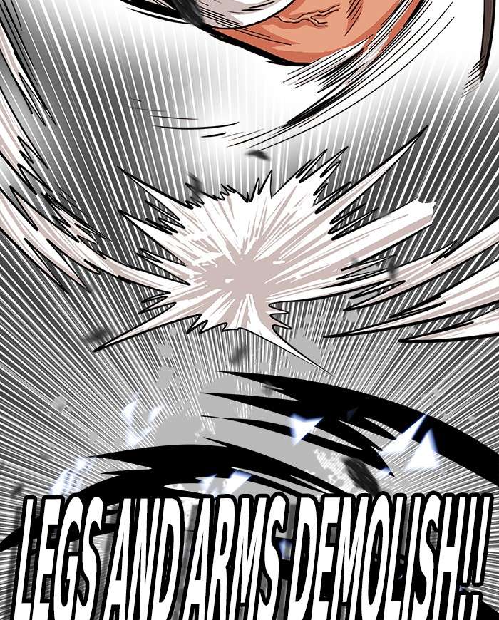 Troll Trap Chapter 69 Gambar 37