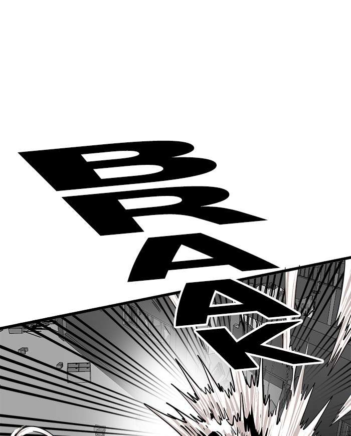 Troll Trap Chapter 69 Gambar 42