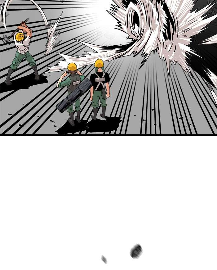 Troll Trap Chapter 69 Gambar 43