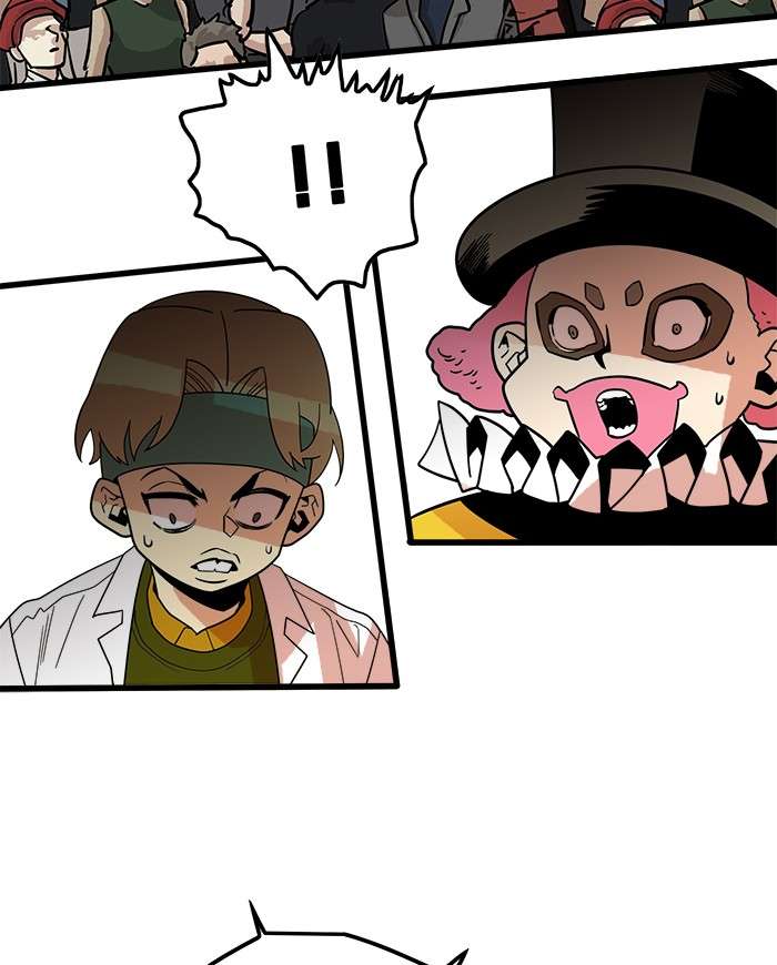 Troll Trap Chapter 69 Gambar 70