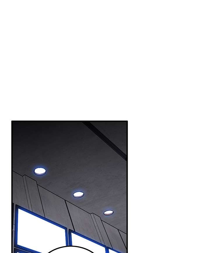 Troll Trap Chapter 69 Gambar 83
