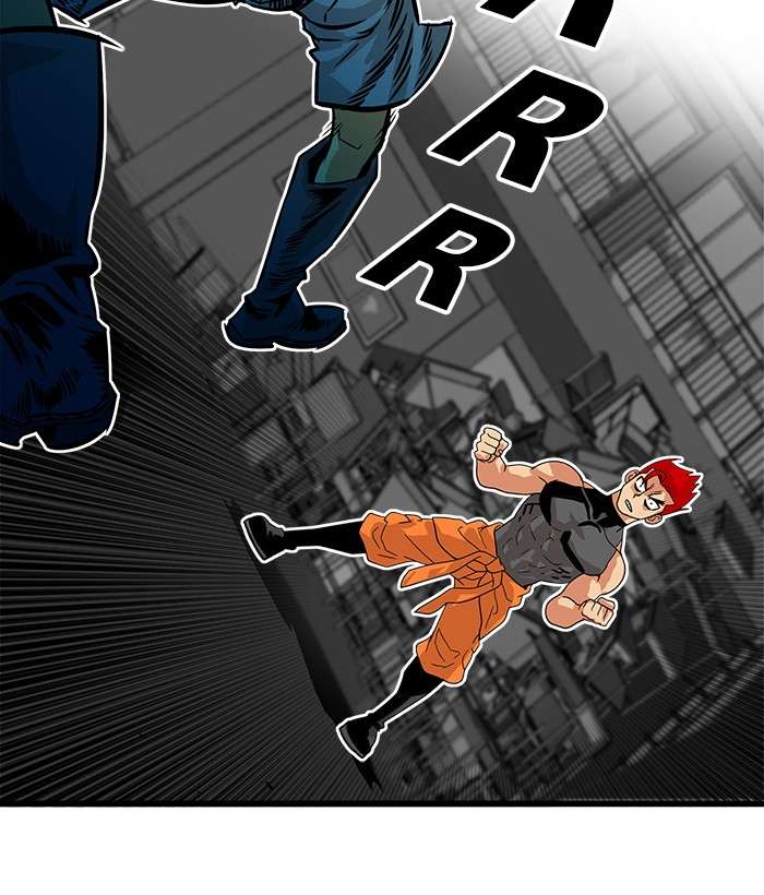 Troll Trap Chapter 67 Gambar 116