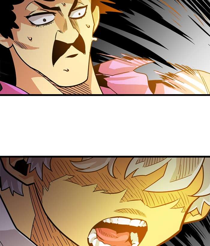 Troll Trap Chapter 67 Gambar 27