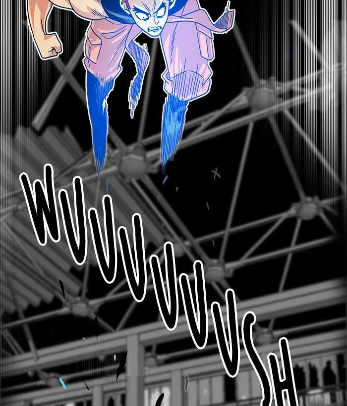 Troll Trap Chapter 67 Gambar 38