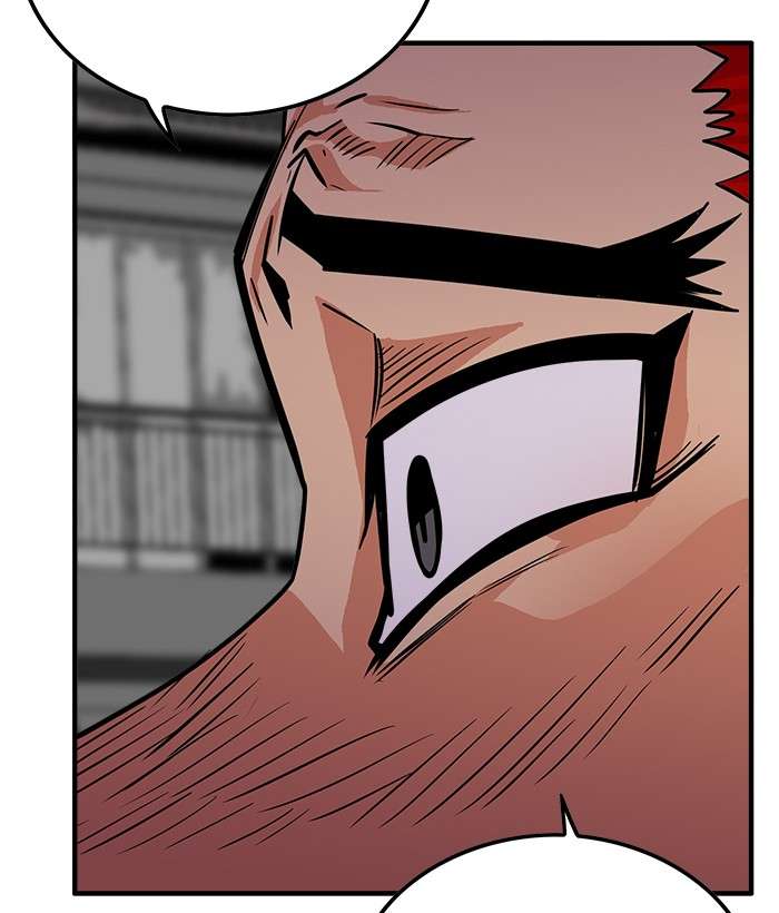 Troll Trap Chapter 67 Gambar 67