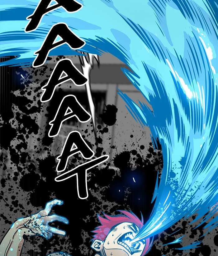 Troll Trap Chapter 67 Gambar 84