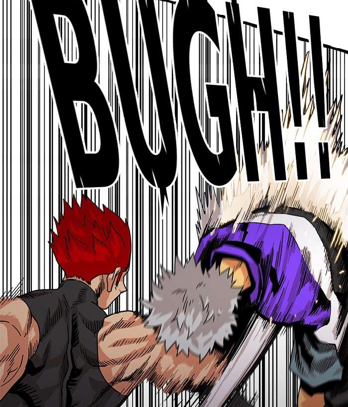 Troll Trap Chapter 66 Gambar 84