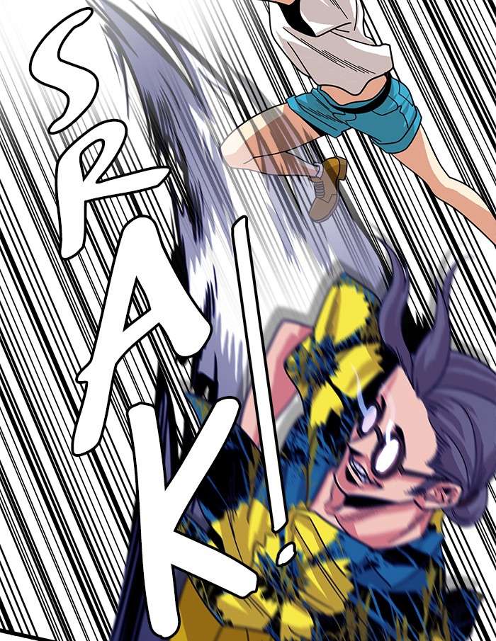 Troll Trap Chapter 65 Gambar 60