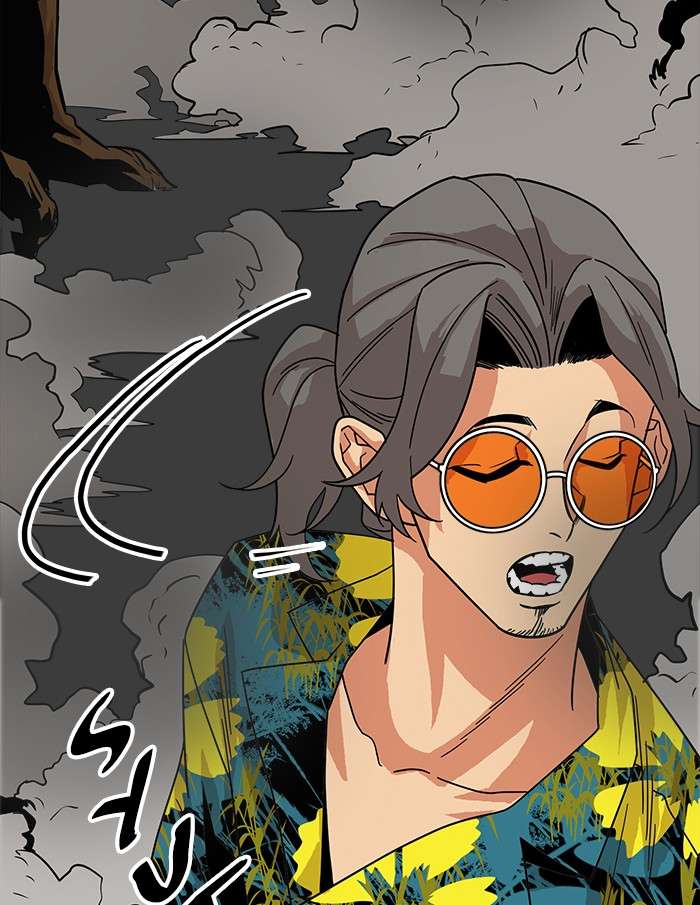 Troll Trap Chapter 65 Gambar 8