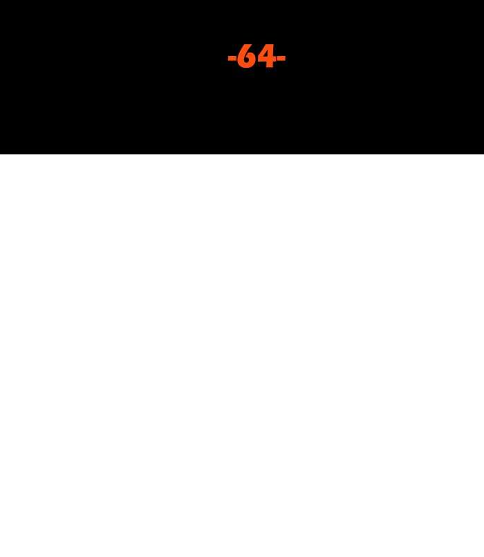 Troll Trap Chapter 64 Gambar 40