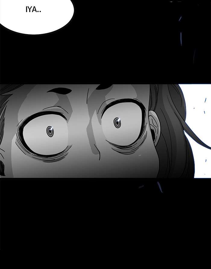 Troll Trap Chapter 63 Gambar 106