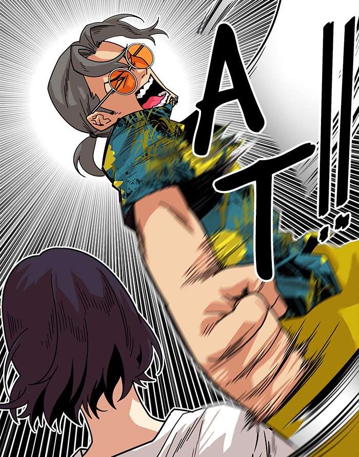 Troll Trap Chapter 63 Gambar 11