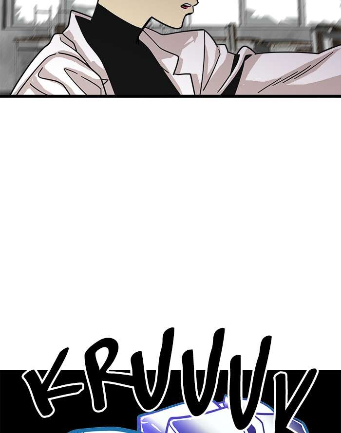 Troll Trap Chapter 63 Gambar 116