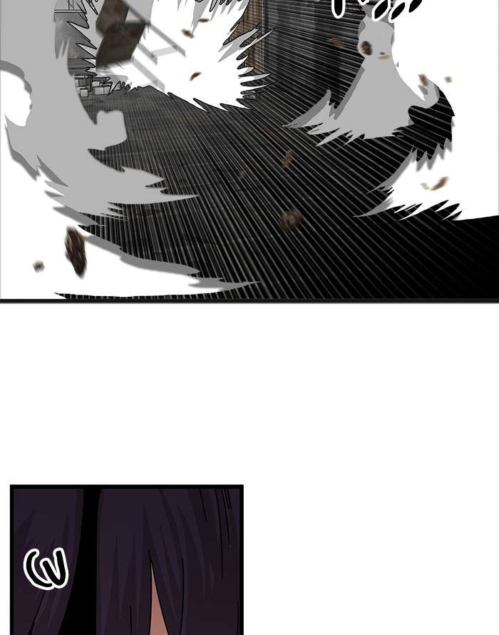 Troll Trap Chapter 63 Gambar 27