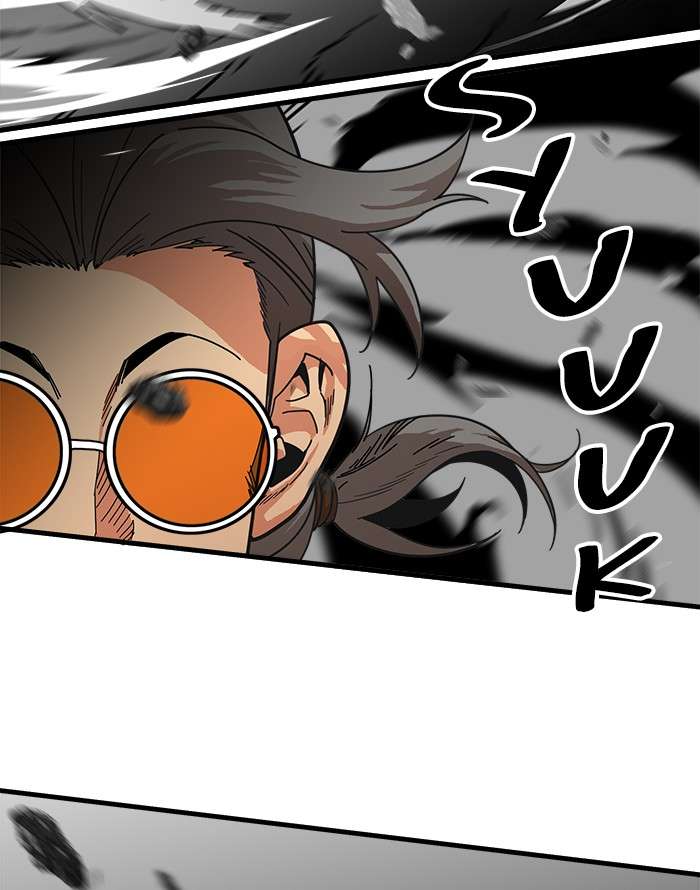 Troll Trap Chapter 63 Gambar 31