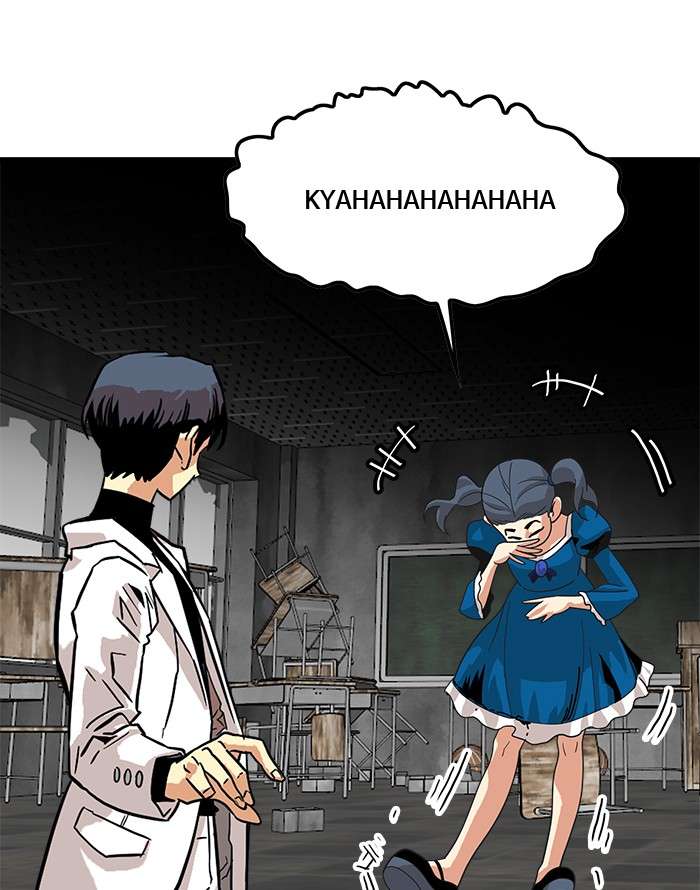 Troll Trap Chapter 63 Gambar 40
