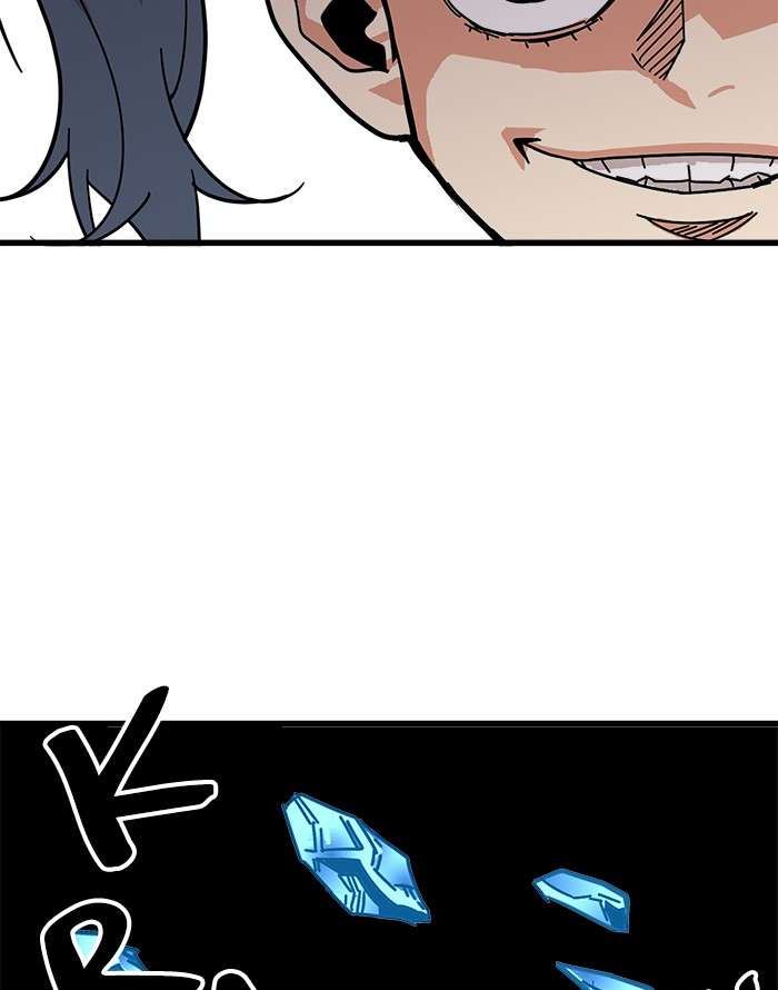 Troll Trap Chapter 63 Gambar 42