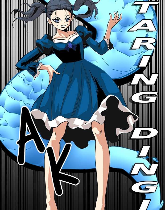 Troll Trap Chapter 63 Gambar 45