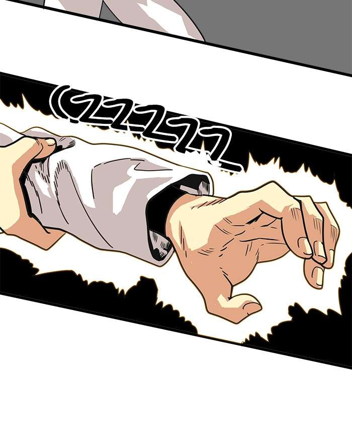 Troll Trap Chapter 63 Gambar 55