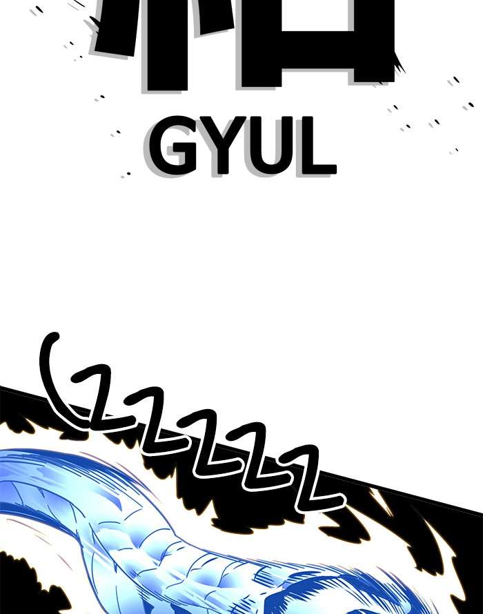 Troll Trap Chapter 63 Gambar 57