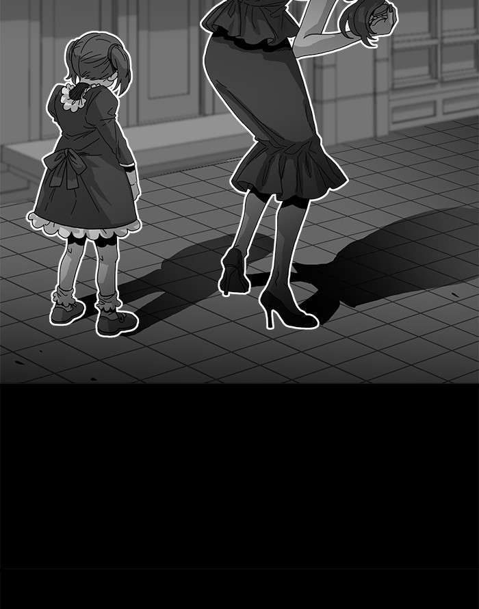 Troll Trap Chapter 63 Gambar 92