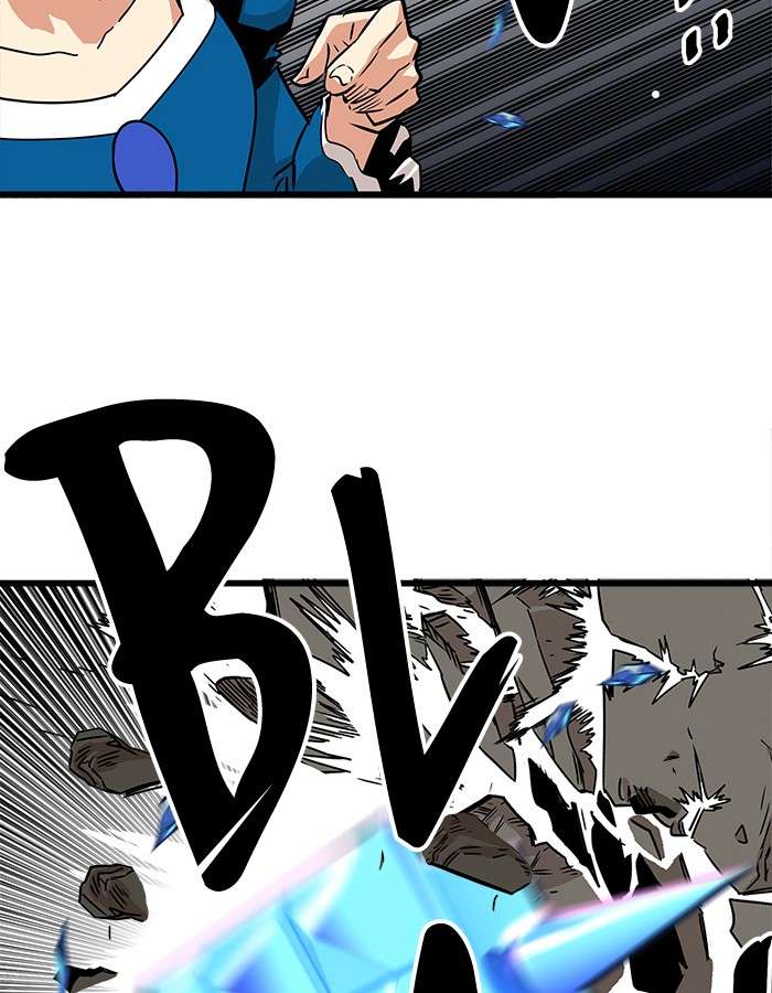 Baca Manhwa Troll Trap Chapter 62 Gambar 2