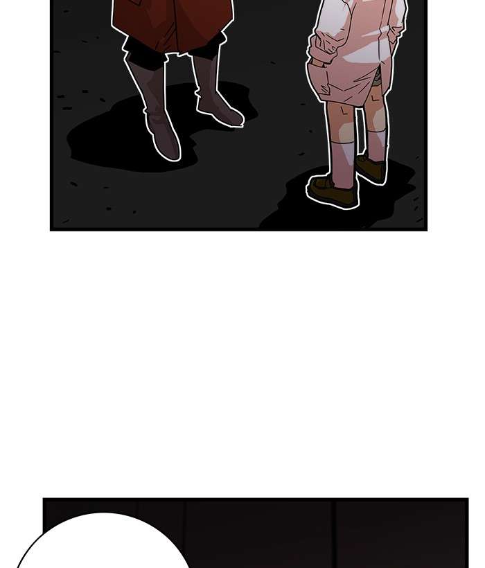 Baca Manhwa Troll Trap Chapter 59 Gambar 2