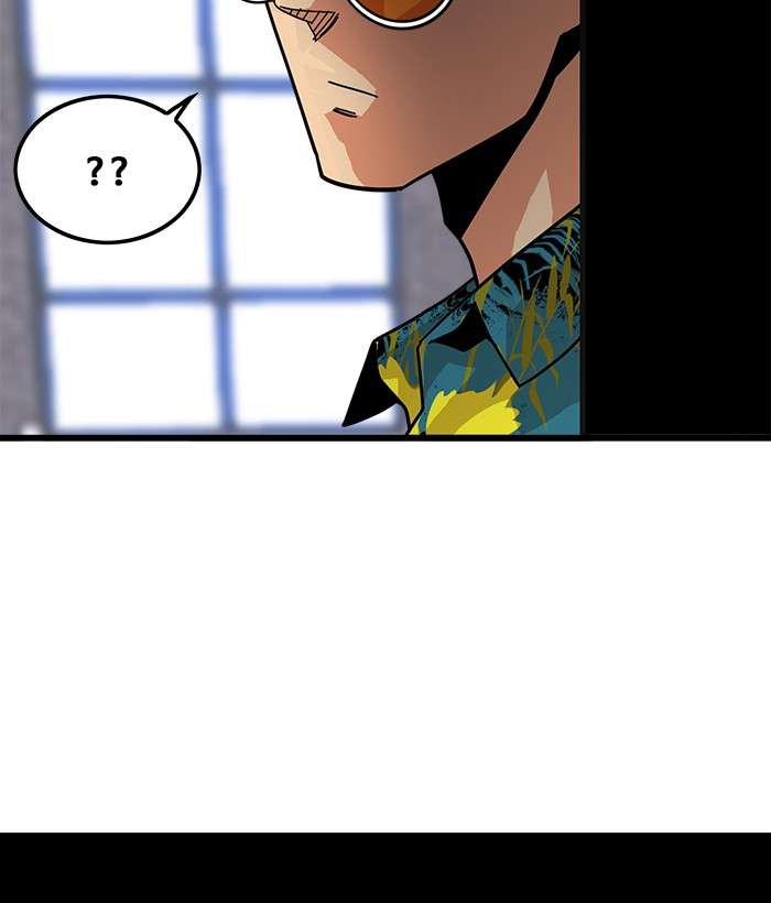 Troll Trap Chapter 59 Gambar 22