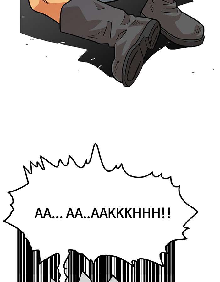 Troll Trap Chapter 56 Gambar 20