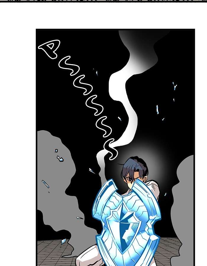 Troll Trap Chapter 56 Gambar 34