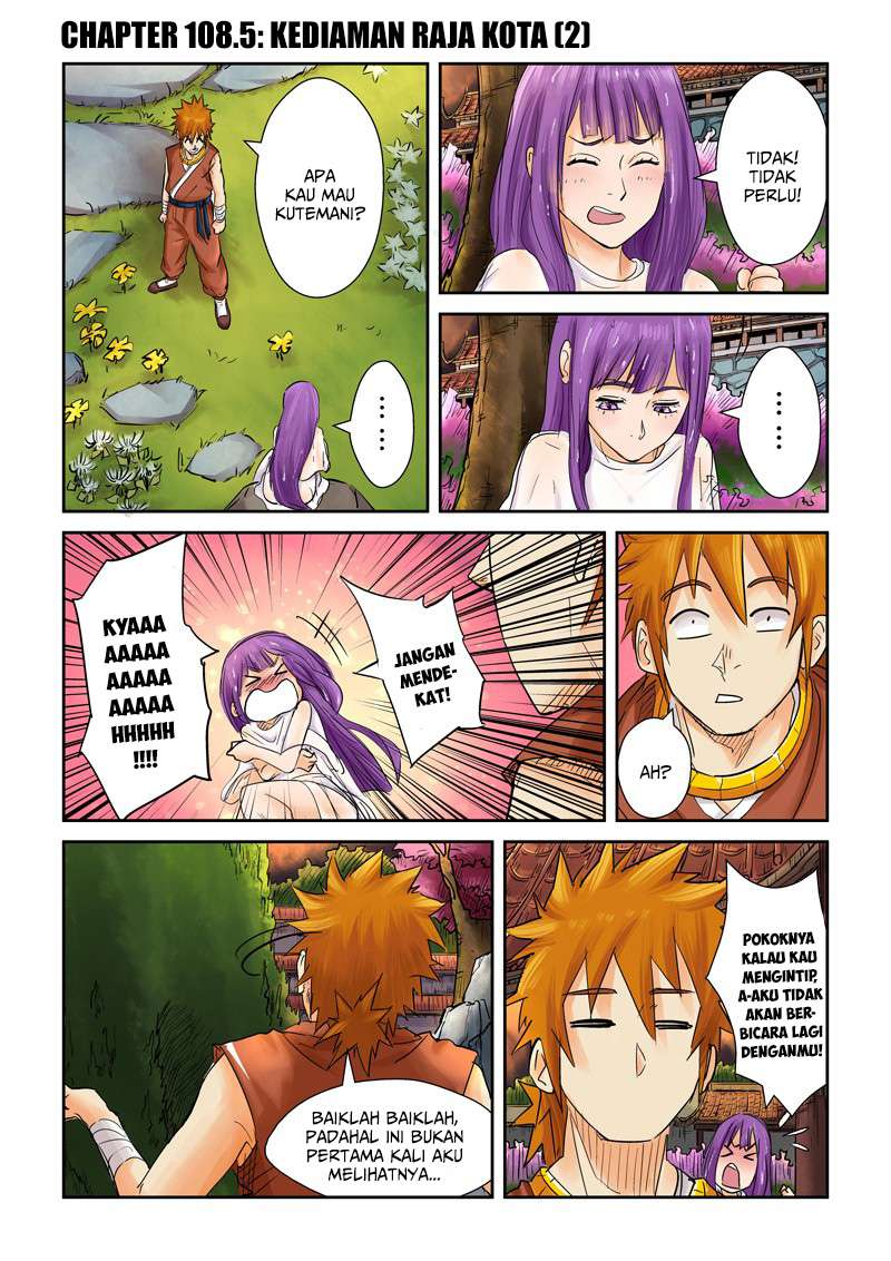 Baca Komik Tales of Demons and Gods Chapter 108.5 Gambar 1