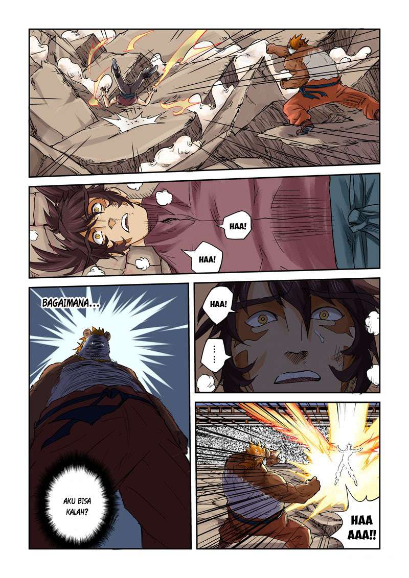 Tales of Demons and Gods Chapter 106.5 Gambar 3