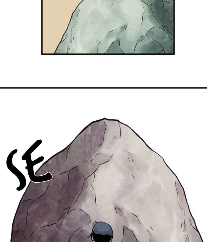 Troll Trap Chapter 47 Gambar 126
