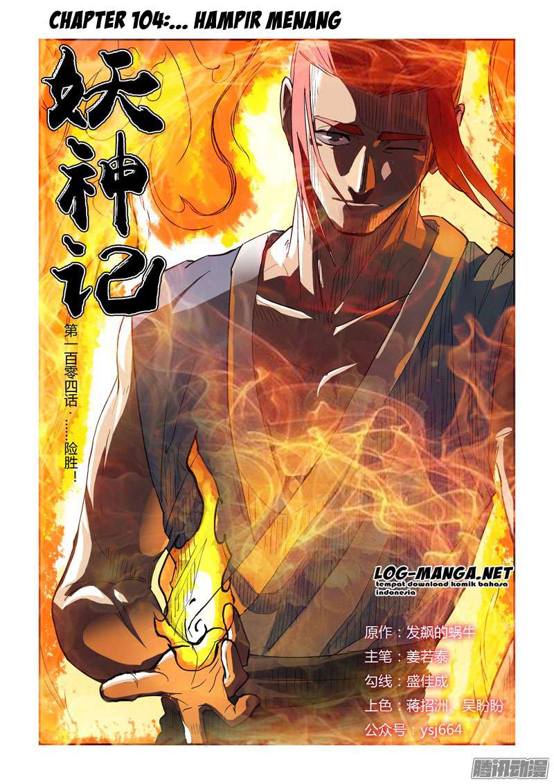 Baca Komik Tales of Demons and Gods Chapter 104 Gambar 1
