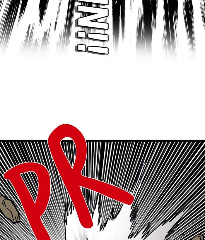 Troll Trap Chapter 45 Gambar 120