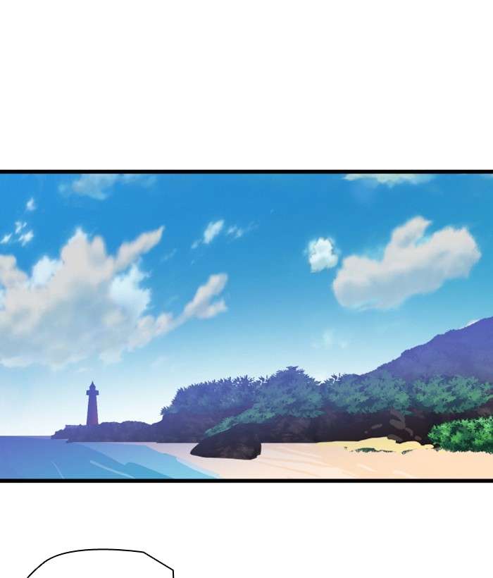Troll Trap Chapter 45 Gambar 71