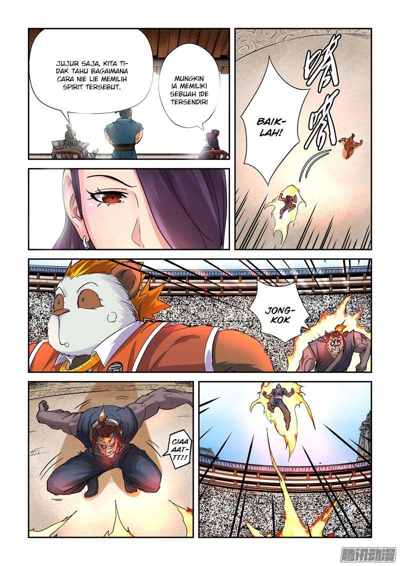 Baca Manhua Tales of Demons and Gods Chapter 103.5 Gambar 2