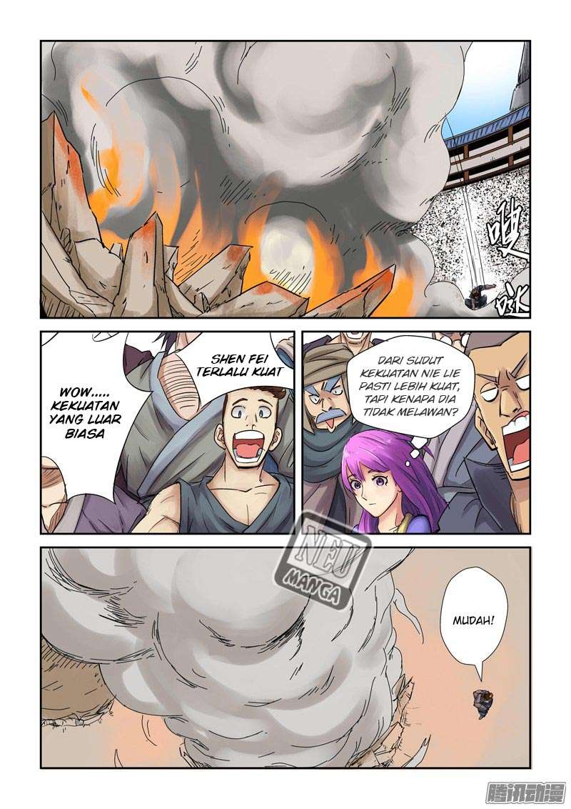 Tales of Demons and Gods Chapter 103.5 Gambar 5