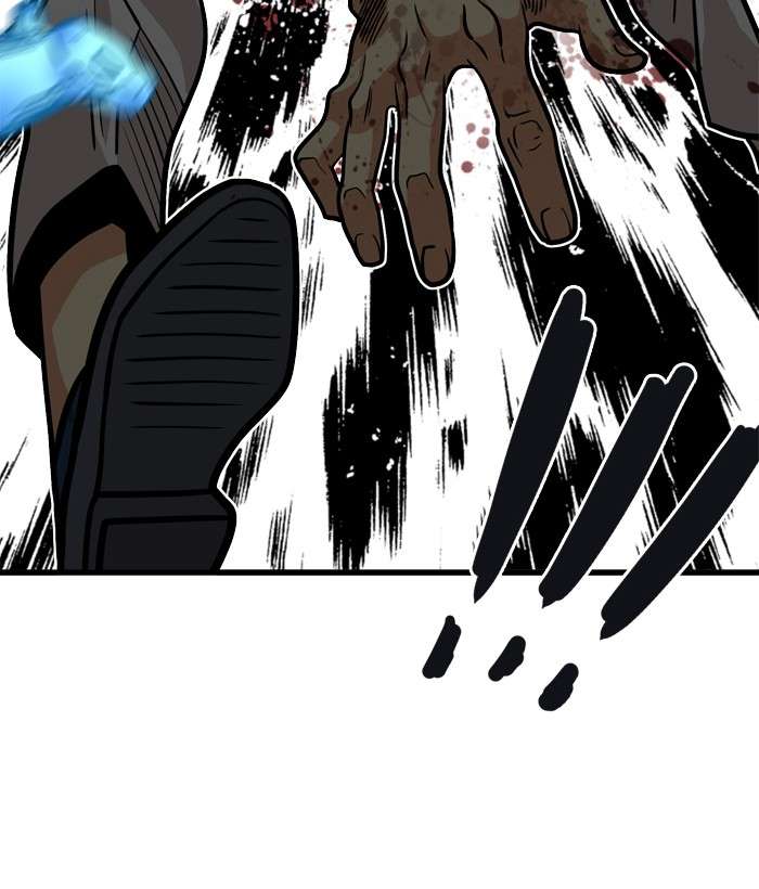 Troll Trap Chapter 44 Gambar 15