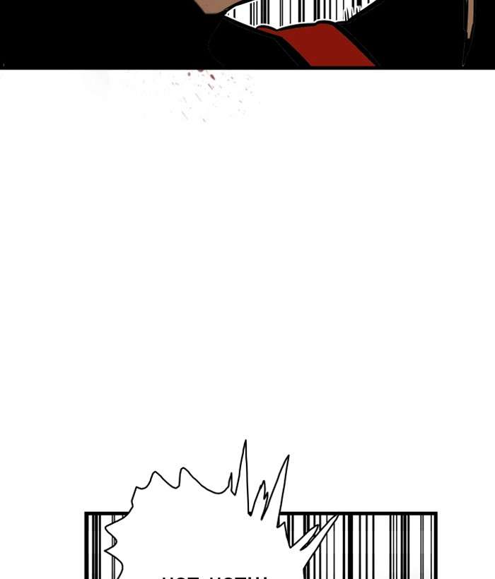 Troll Trap Chapter 44 Gambar 18