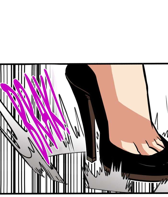 Troll Trap Chapter 44 Gambar 33