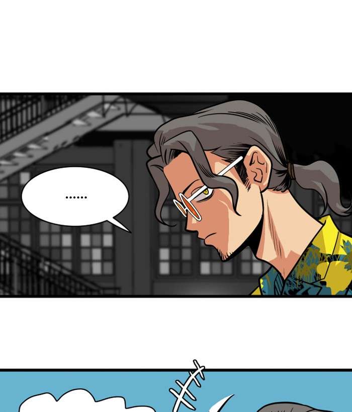 Troll Trap Chapter 44 Gambar 38