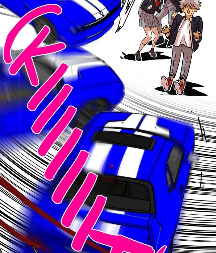 Troll Trap Chapter 44 Gambar 79