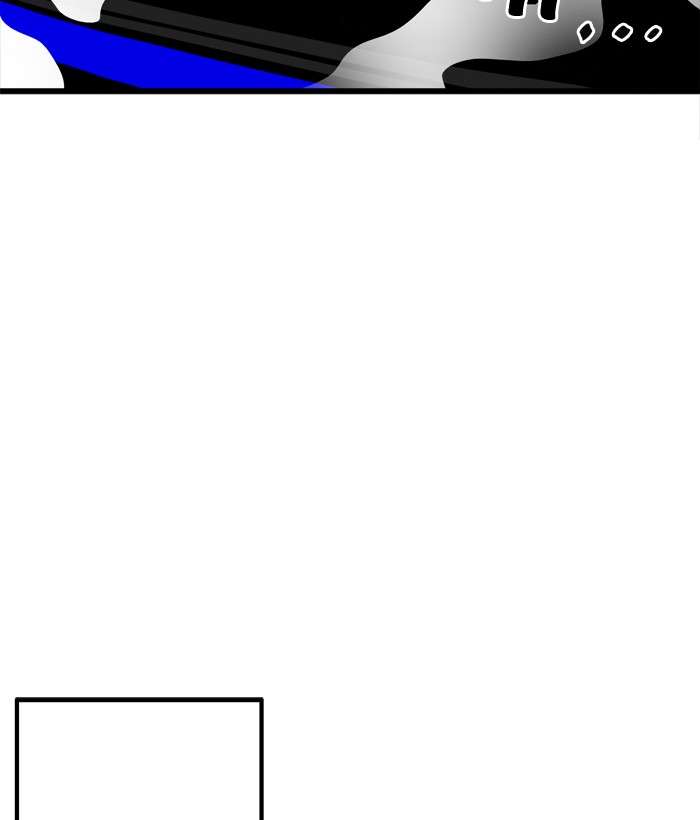 Troll Trap Chapter 44 Gambar 84