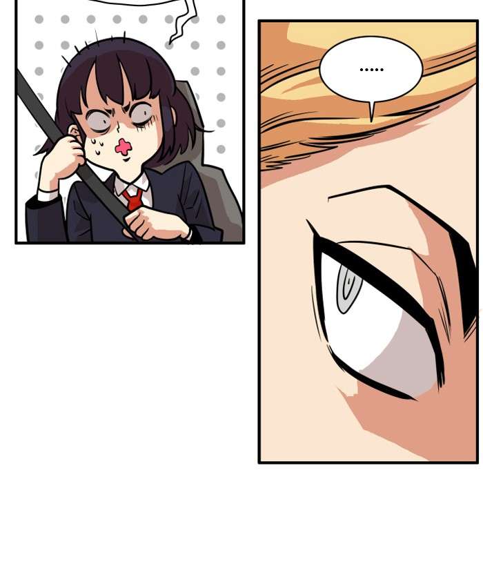 Troll Trap Chapter 44 Gambar 92