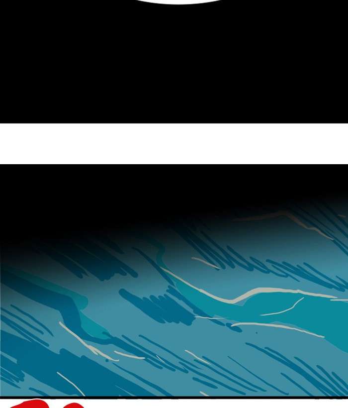 Troll Trap Chapter 44 Gambar 94