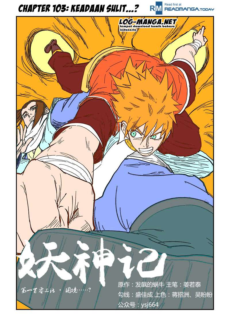 Baca Komik Tales of Demons and Gods Chapter 103 Gambar 1