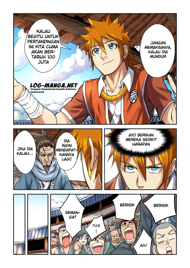 Baca Manhua Tales of Demons and Gods Chapter 103 Gambar 2